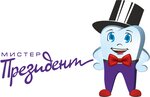 Mister PresiDent (prospekt Chumbarova-Luchinskogo, 7к1), dental clinic