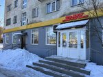 Novtrudkonsul'taciya (Zapadniy District, Popova Street, 5), occupational safety and health