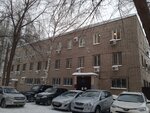 Администрация городского округа Самара, департамент экономического развития, инвестиций и торговли (Michurina Street, 46А) ، وزارات حكومية، خدمات