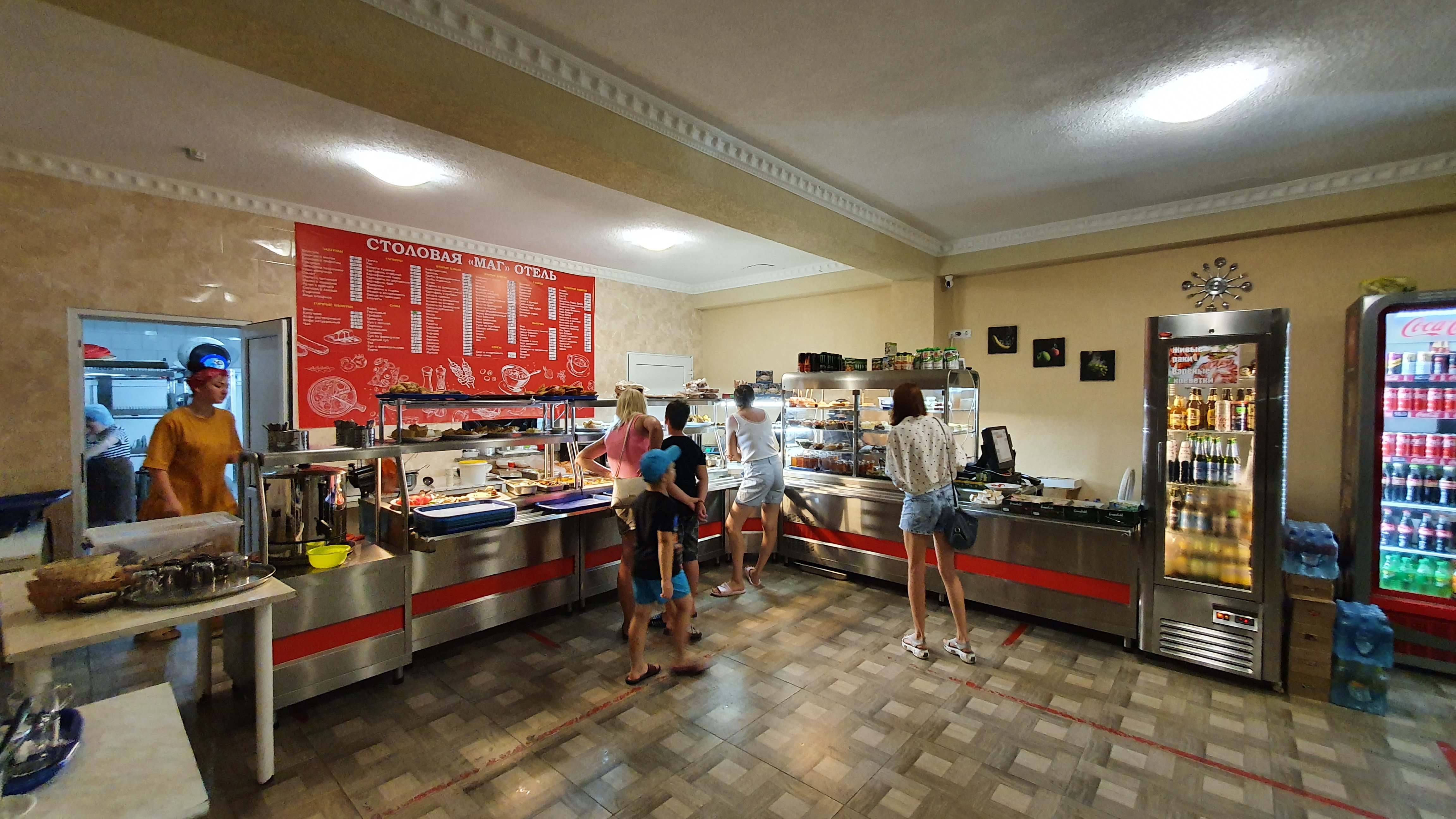 Фото Маг Отель