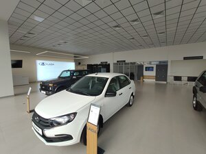 Автосалон шкода ереван