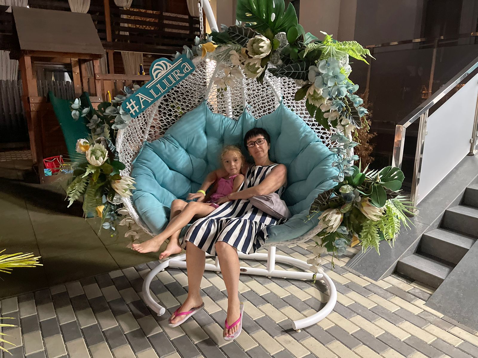 Фото Аллура