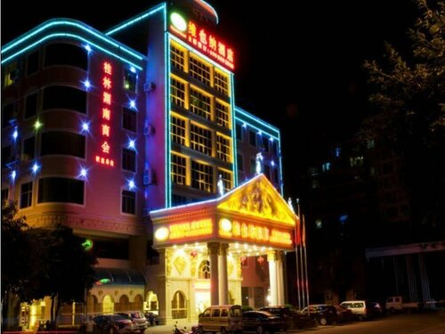 Гостиница Vienna Hotel Guangxi Guilin Railway Station Vientiane City в Гуйлине