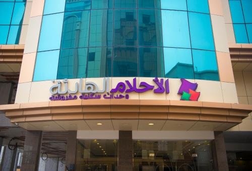 Фото Quiet Dreams Hotel - Qurish Branch