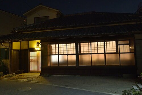 Гостиница Kohaku Amber Kamakura Zaimokuza в Камакуре