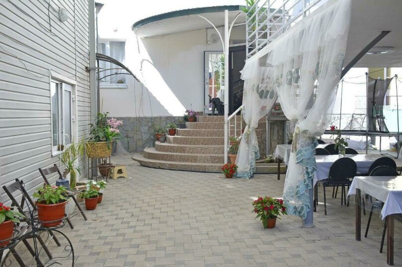 Фото Изумруд