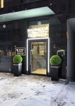 Secret Place (Parfyonovskaya Street, 14к1) ، صالون العناية بالأظافر