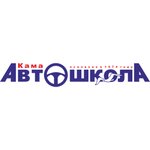 Kama (бульвар Энтузиастов, 2), driving school