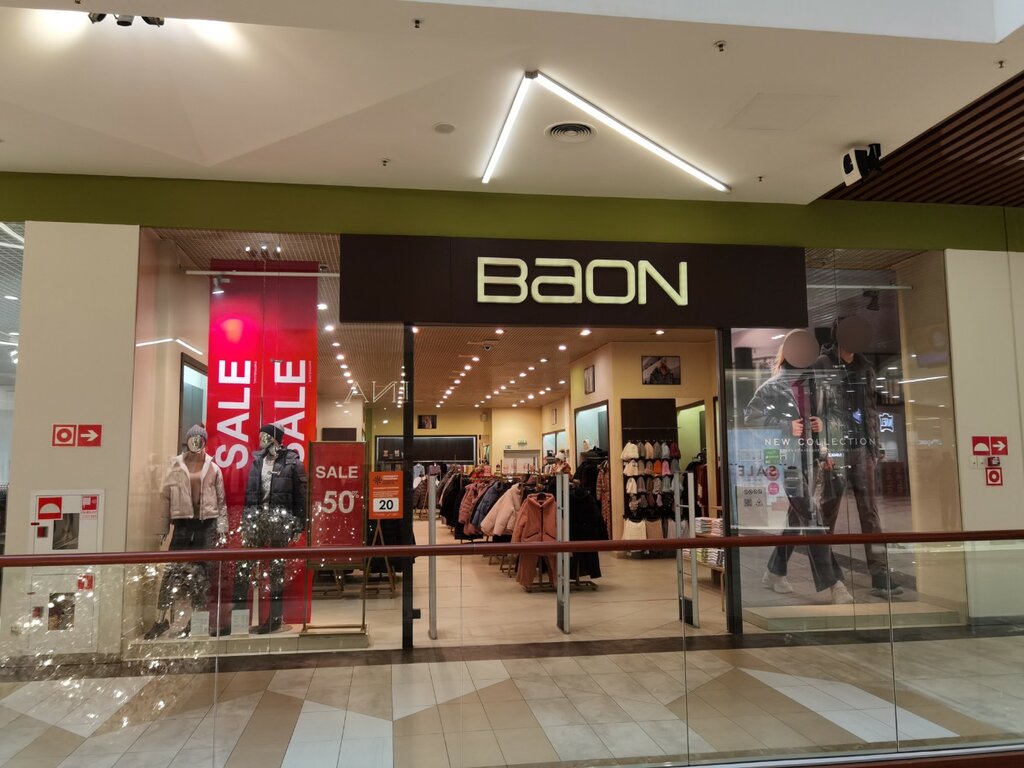 Магазин одежды BAON, Ярославль, фото