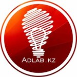 Adlab. kz (ул. Серке Кожамкулова, 66А), лазерные работы в Алматы