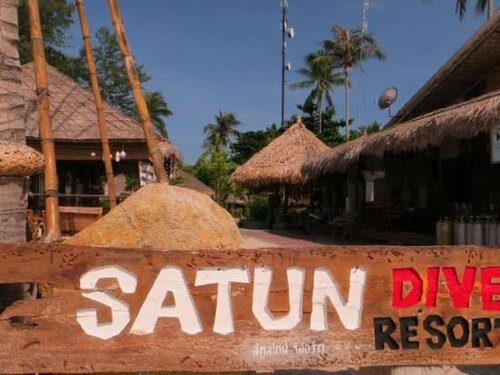 Гостиница Satun Dive Resort