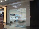 Sokolov (Moskovskoye shosse, 24-y kilometr, 5), jewelry store