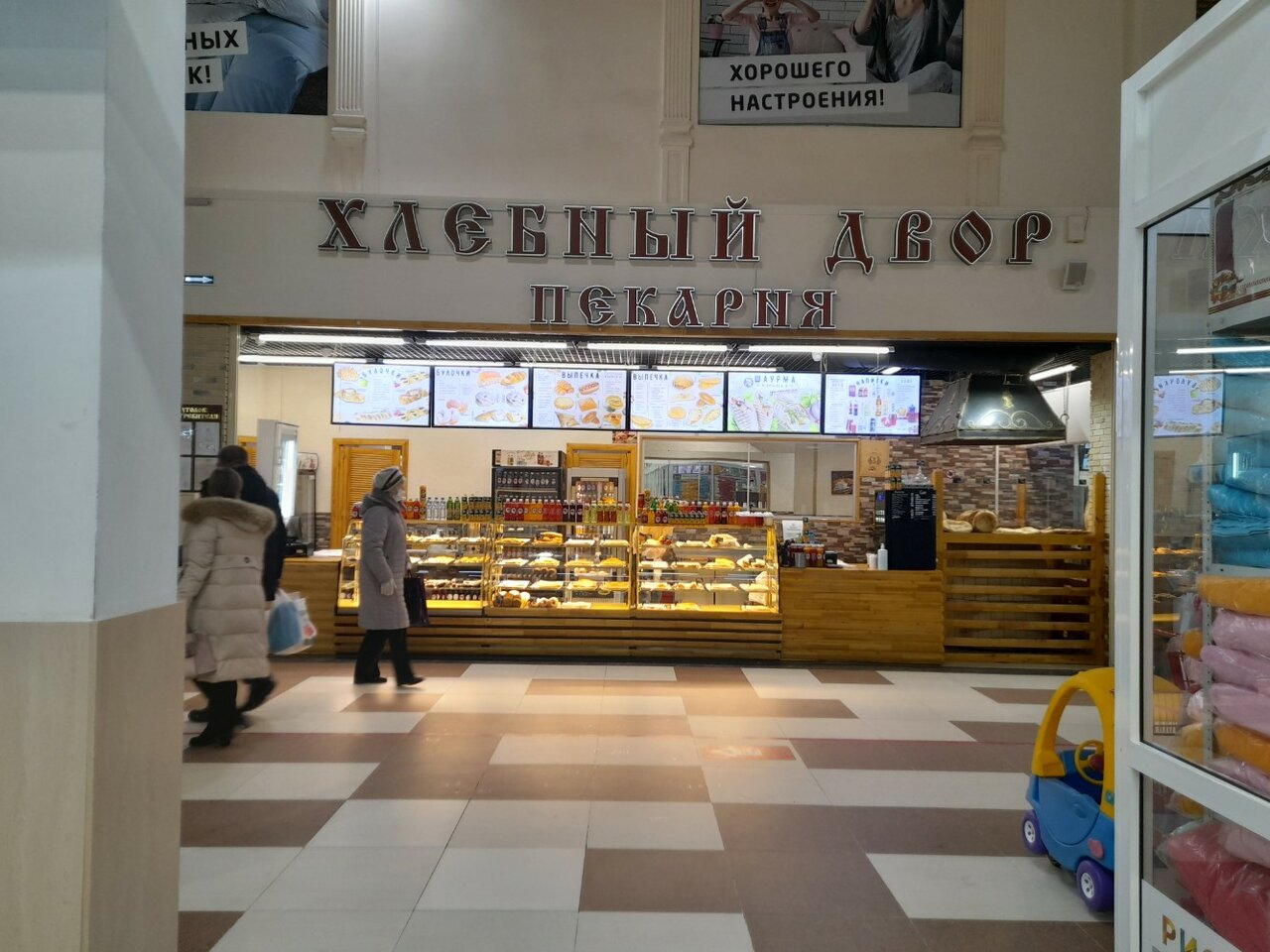 Хлебный двор ул петра ломако 2 фото