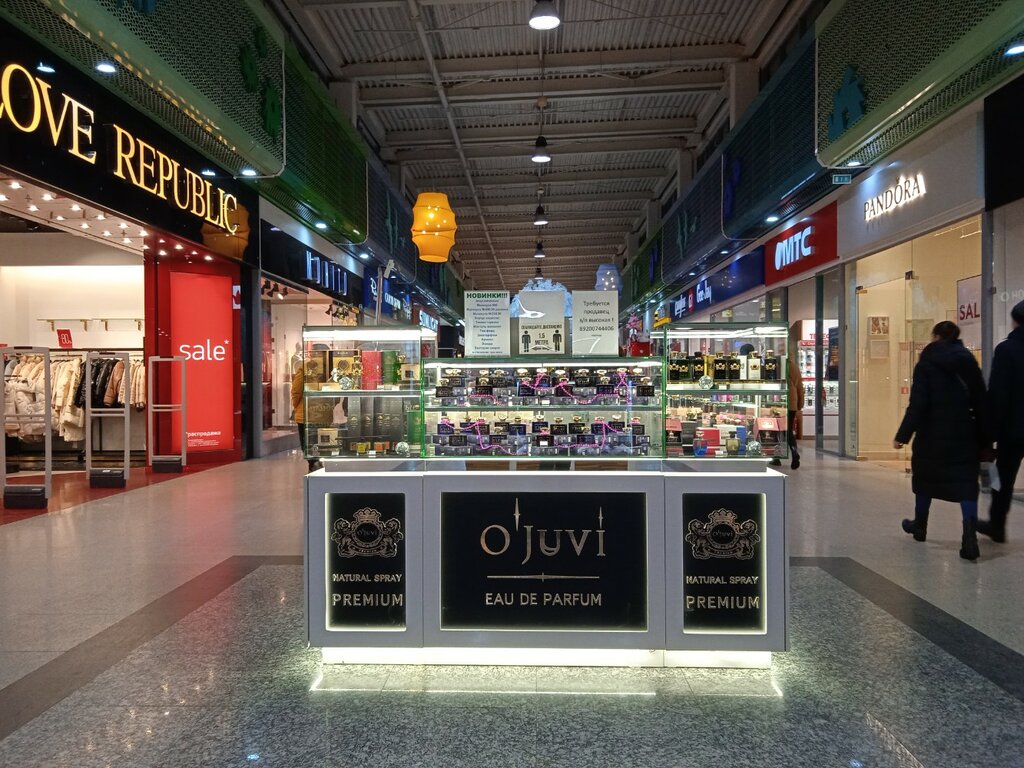 Магазин парфюмерии и косметики O'juvi, Нижний Новгород, фото