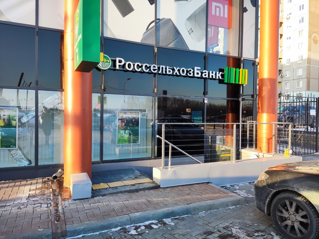 Список отделений Россельхозбанк в городе Омск