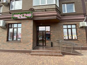 House of beauty studia (Rostov-on-Don, ulitsa Veresayeva, 101/6с2), beauty salon