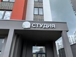 Touch you (Moscow, Troitsk District, 3rd Novovatutinskaya Street, 8), nail salon