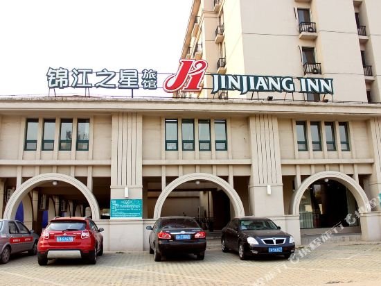 Фото Jinjiang Inn Shenyang Xinggong Street N
