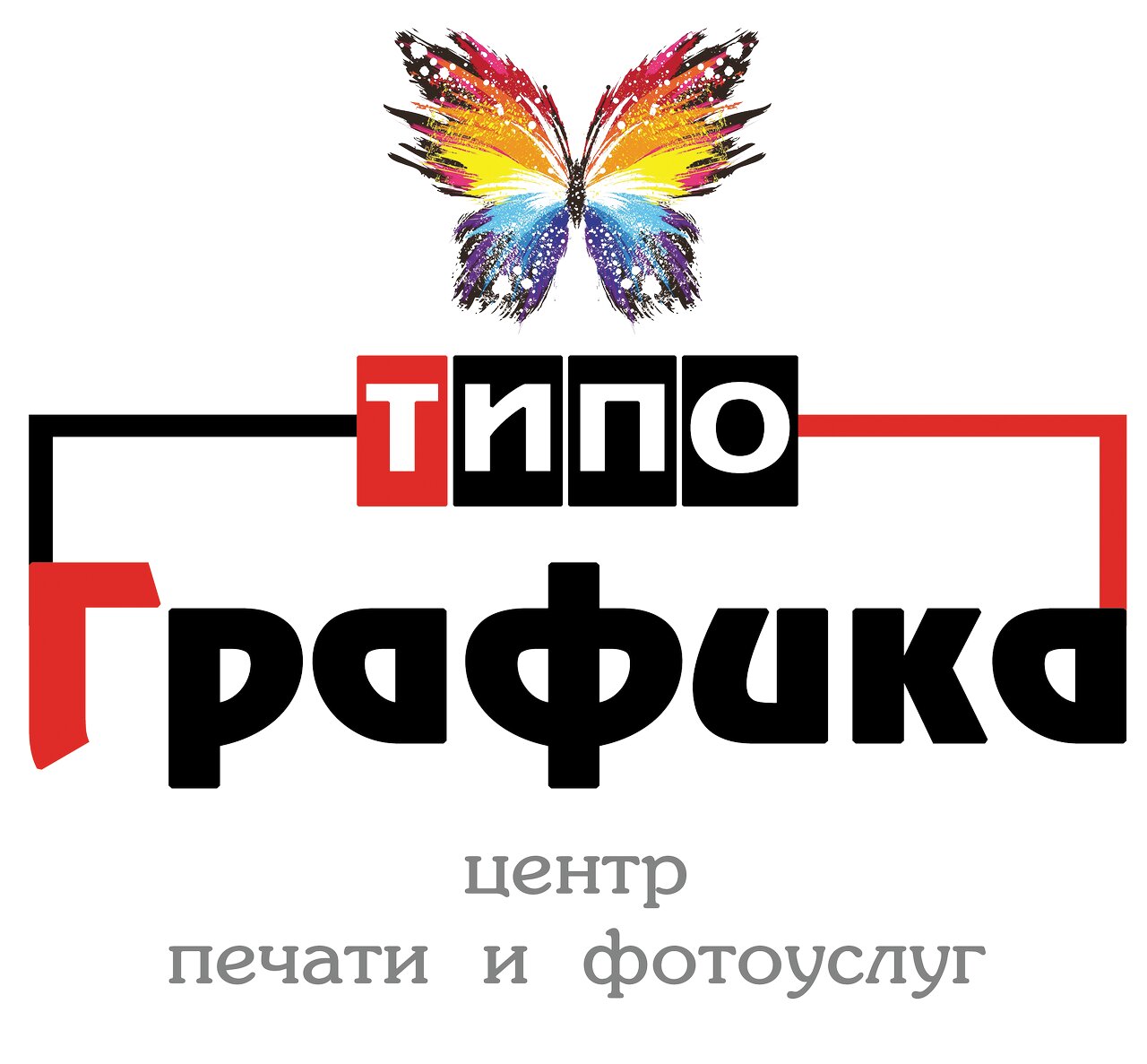 ТипоГрафика