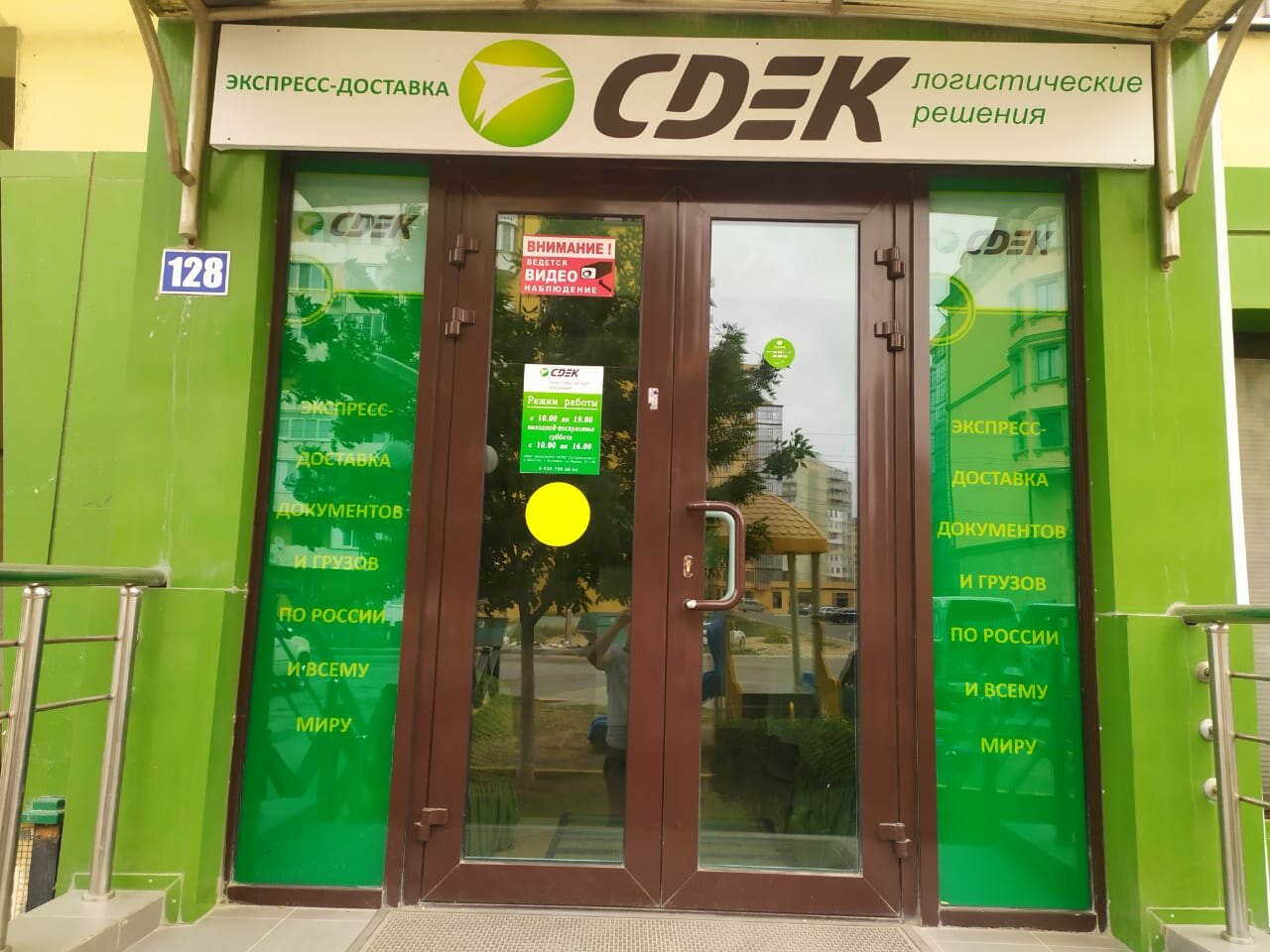 Карта каспийск ленина