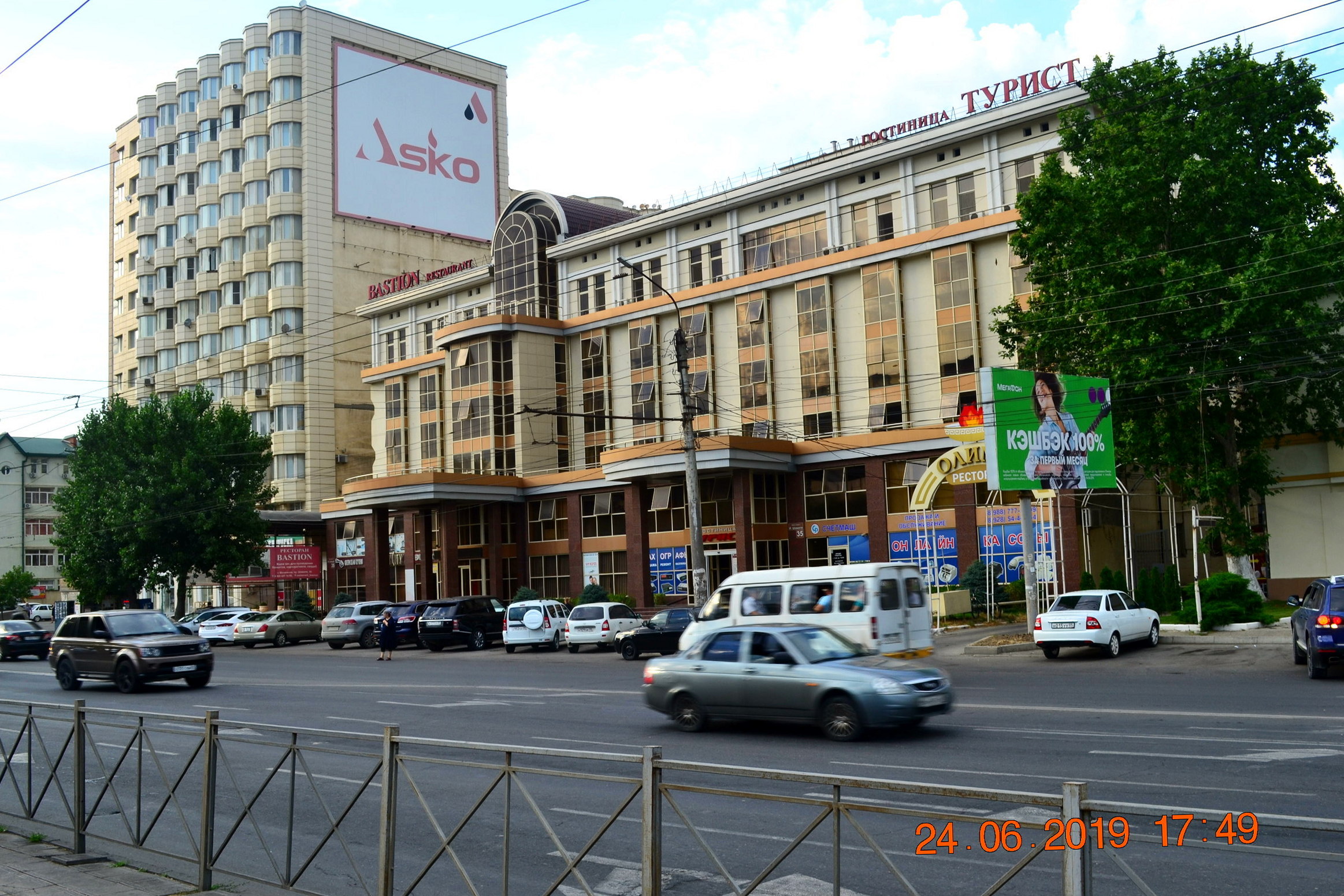 Фото Турист