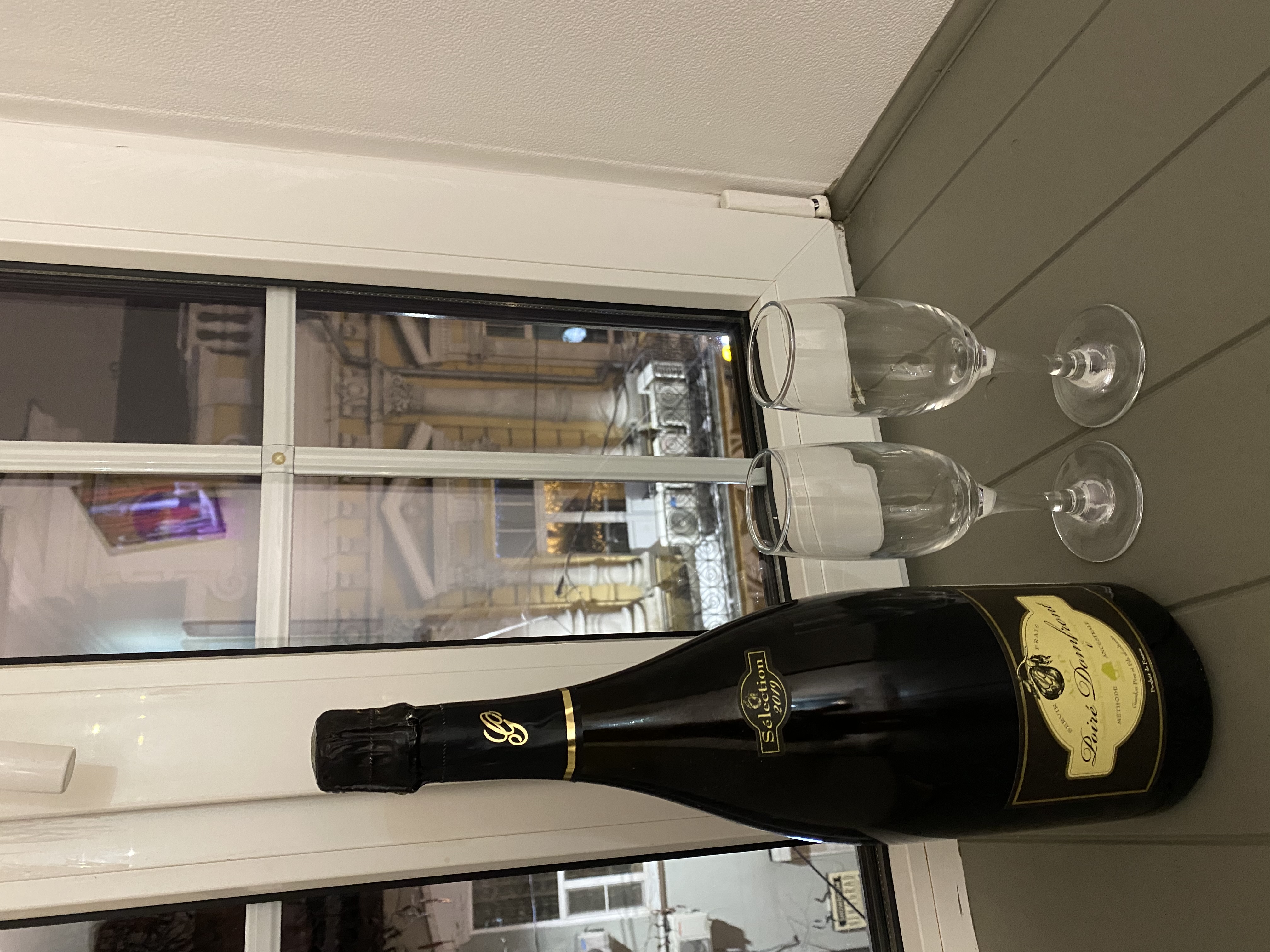 Фото Шервуд