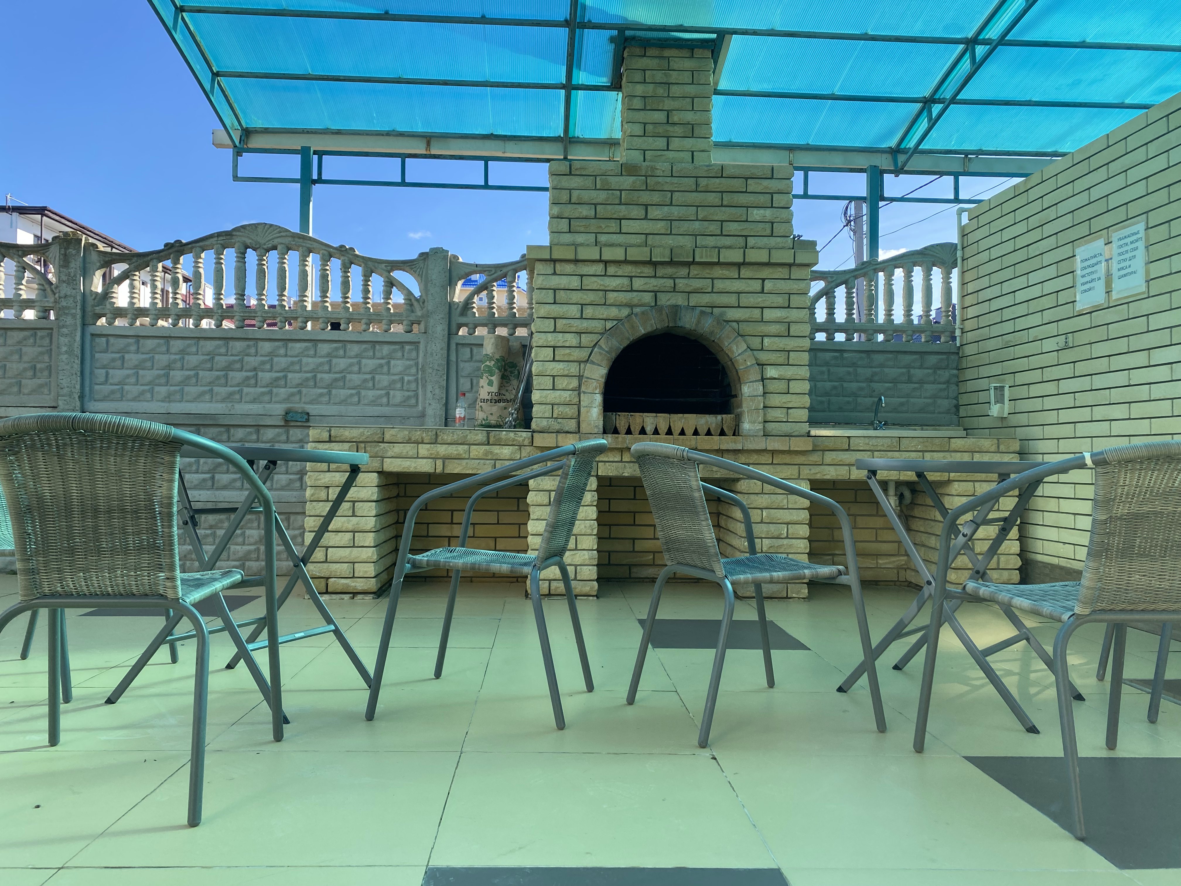 Фото Гостевой дом Волна