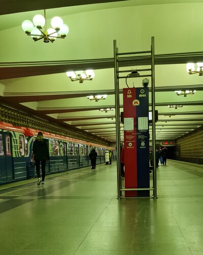 Станция метро Марьино в Москве — Яндекс Карты