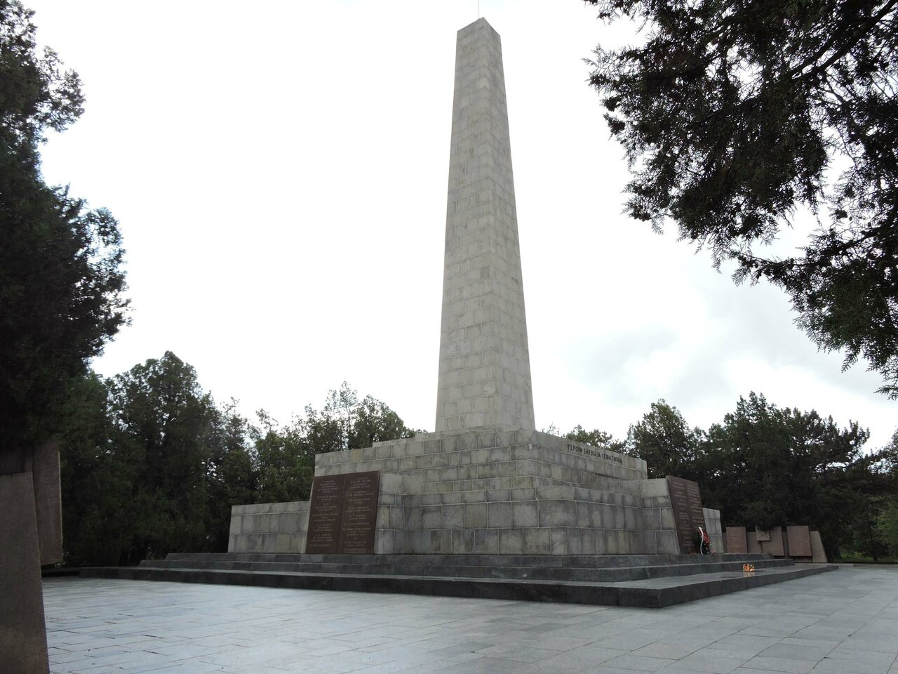 Севастополь мемориальный комплекс сапун гора