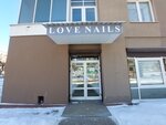 Love nails (ул. Большакова, 75, Екатеринбург), оборудование и материалы для салонов красоты в Екатеринбурге