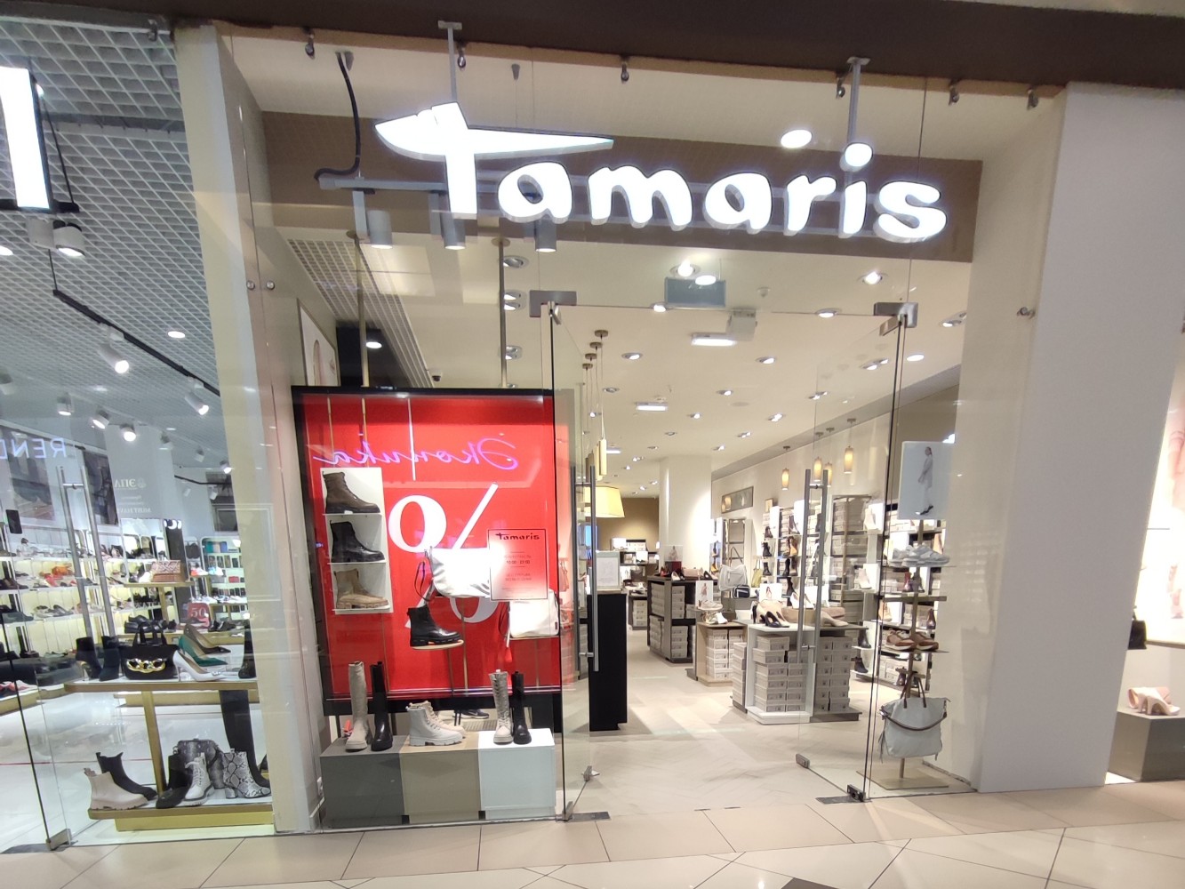 Tamaris . 35