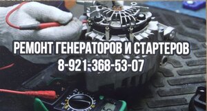 Автосервис (ulitsa Baranova, 1), car service, auto repair