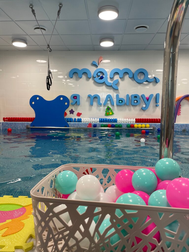 Бассейн ЗИЛ на Автозаводской