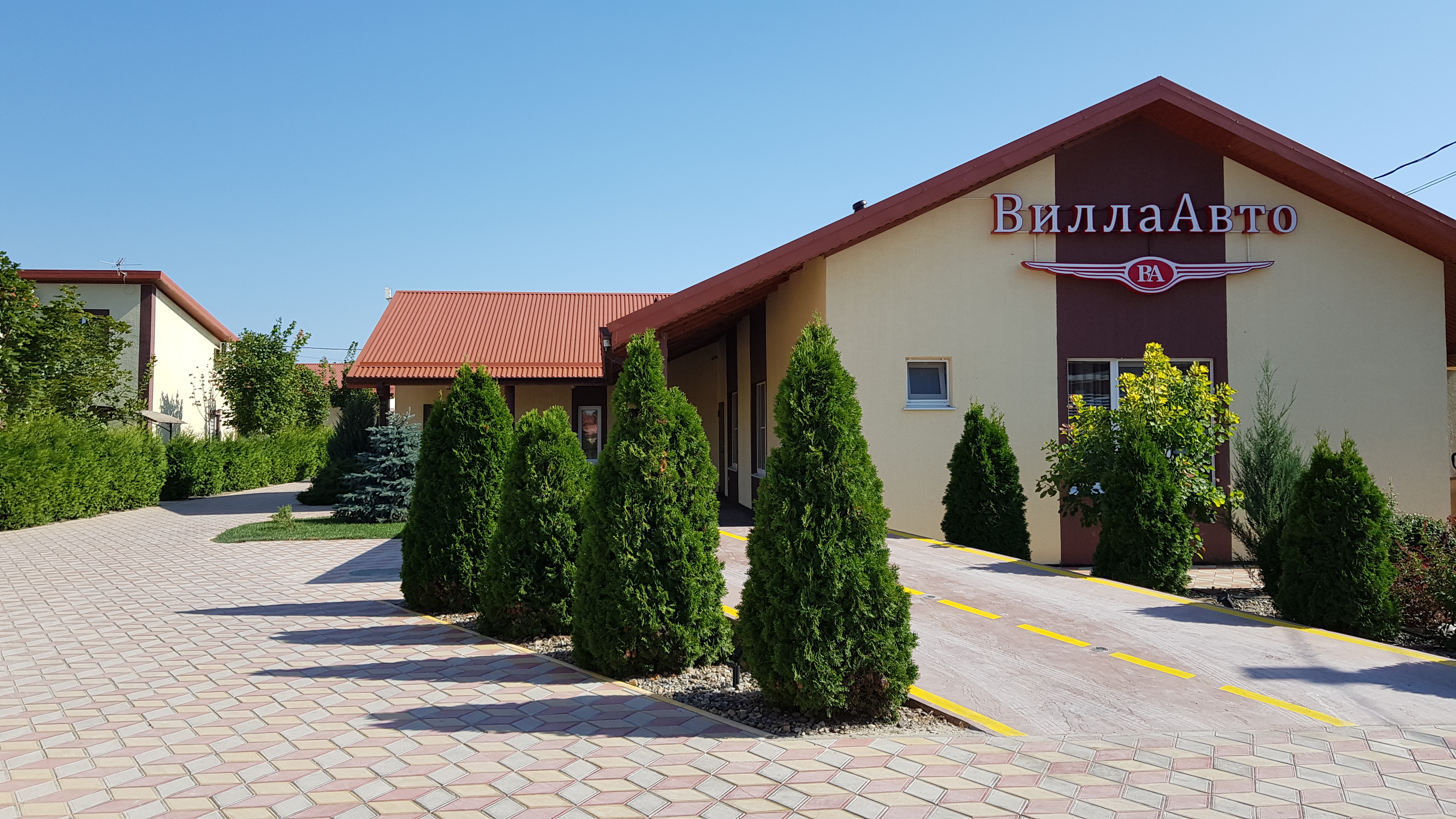 Фото ВиллаАвто