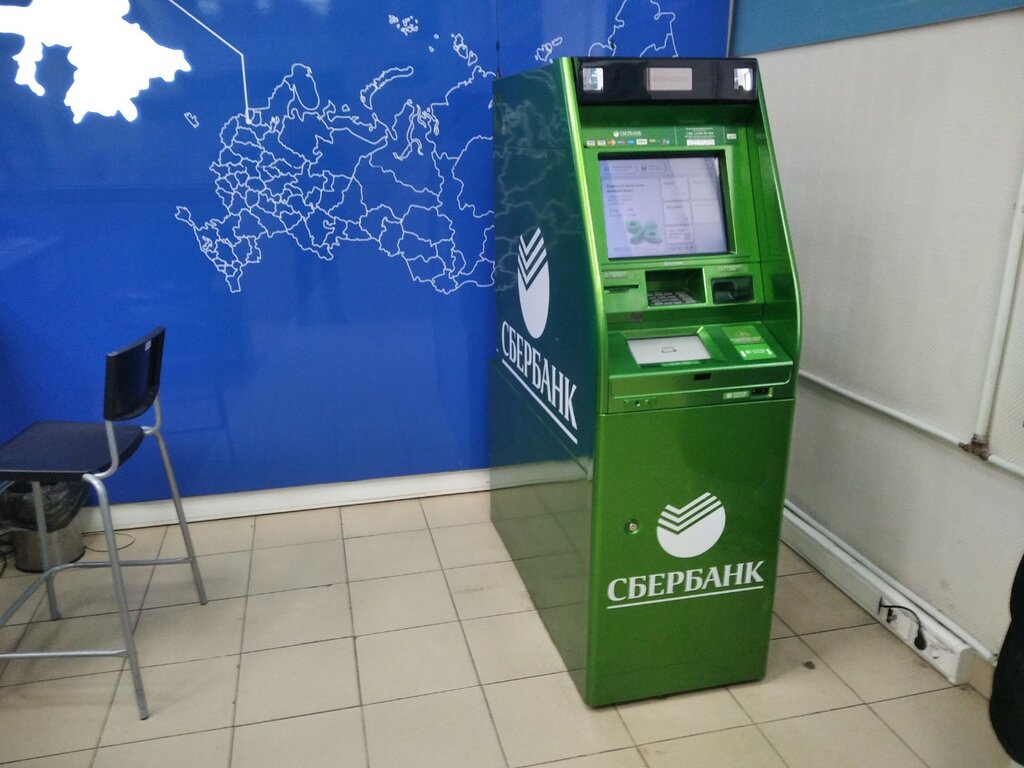 ATM Sberbank, Saint Petersburg, photo