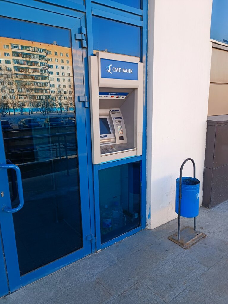 ATM Smp Bank, bankomat, Chelyabinsk, photo