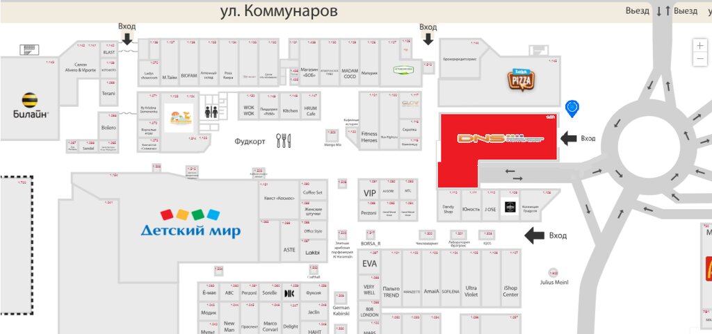 Красная площадь краснодар график работы 1 января Бешеные скидки и акции в Красной Площади. Краснодар. YouTube