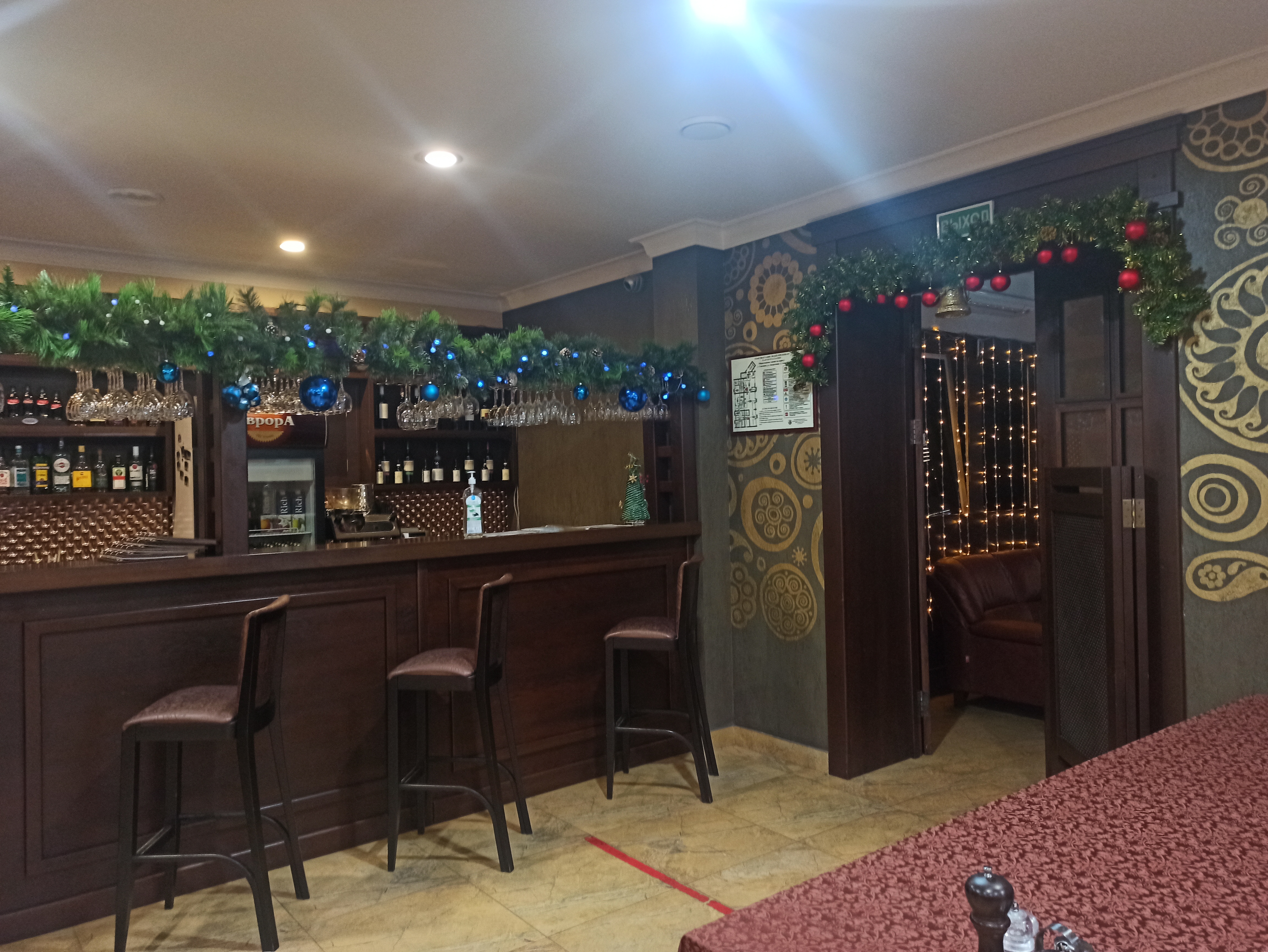 Фото Аврора