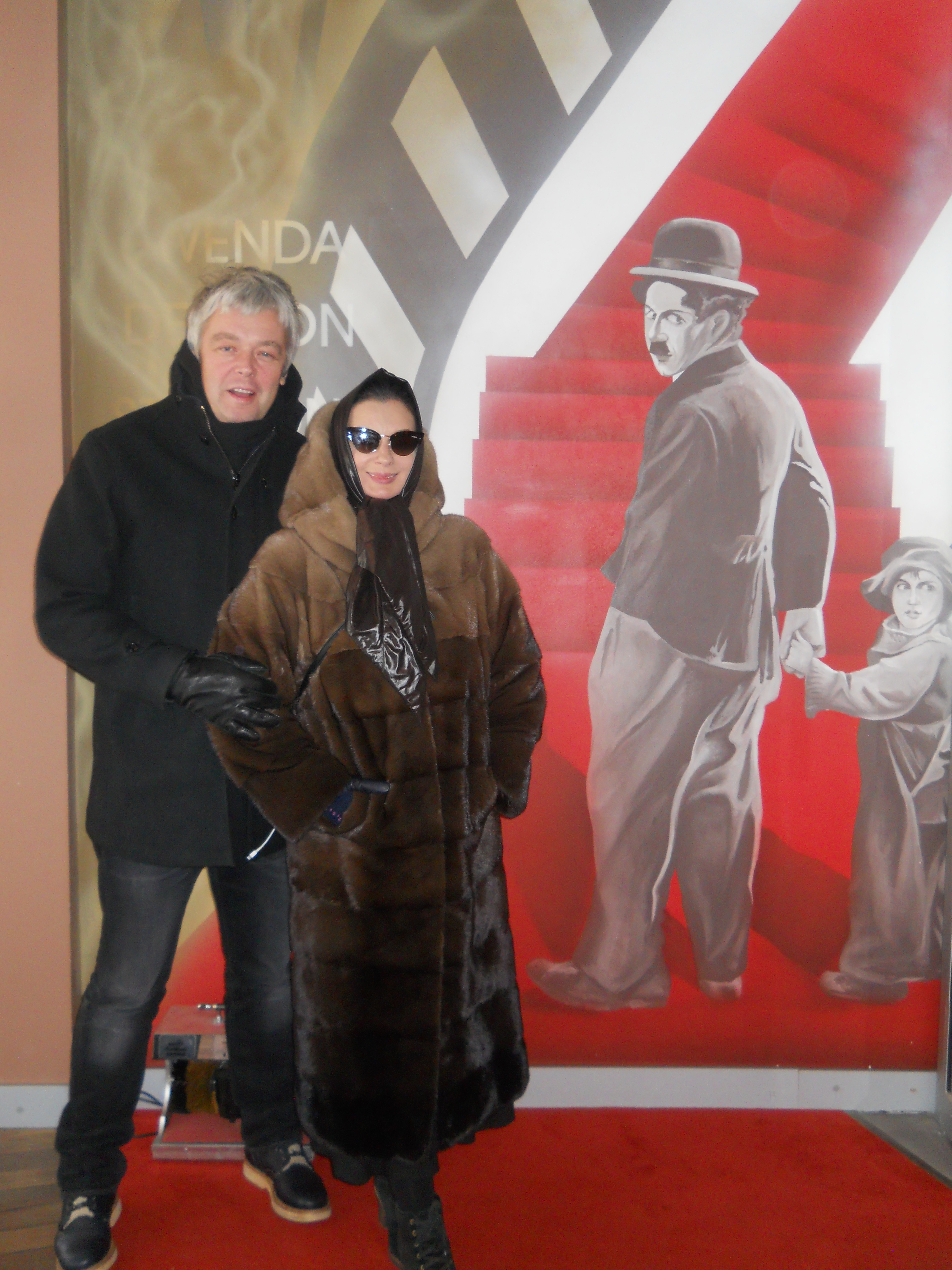 Фото Люмьер & SPA