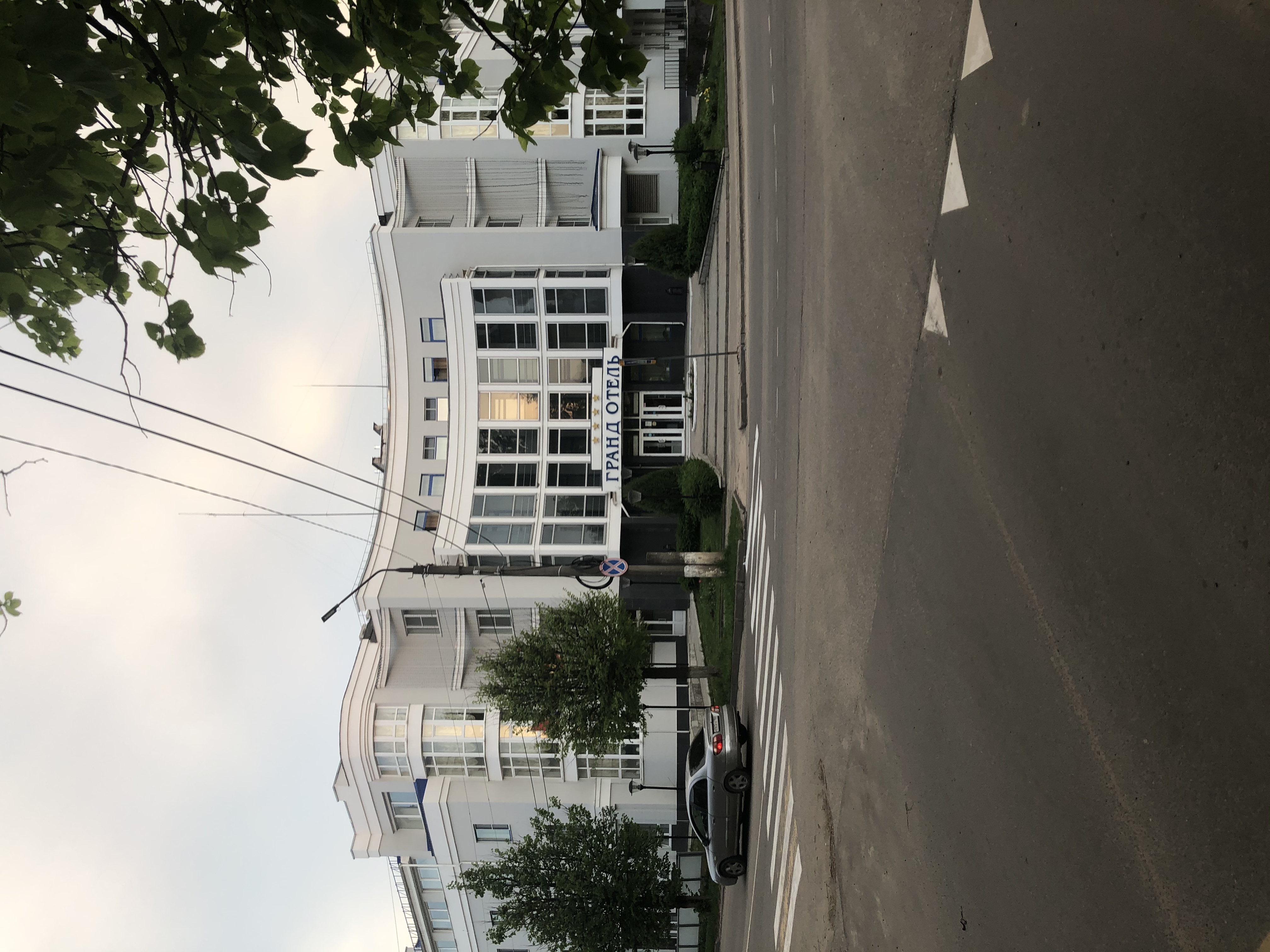 Фото Гранд Отель Шуя