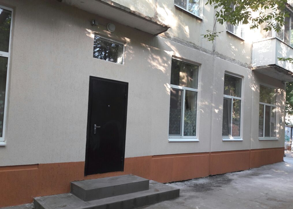 Фото Стрелец