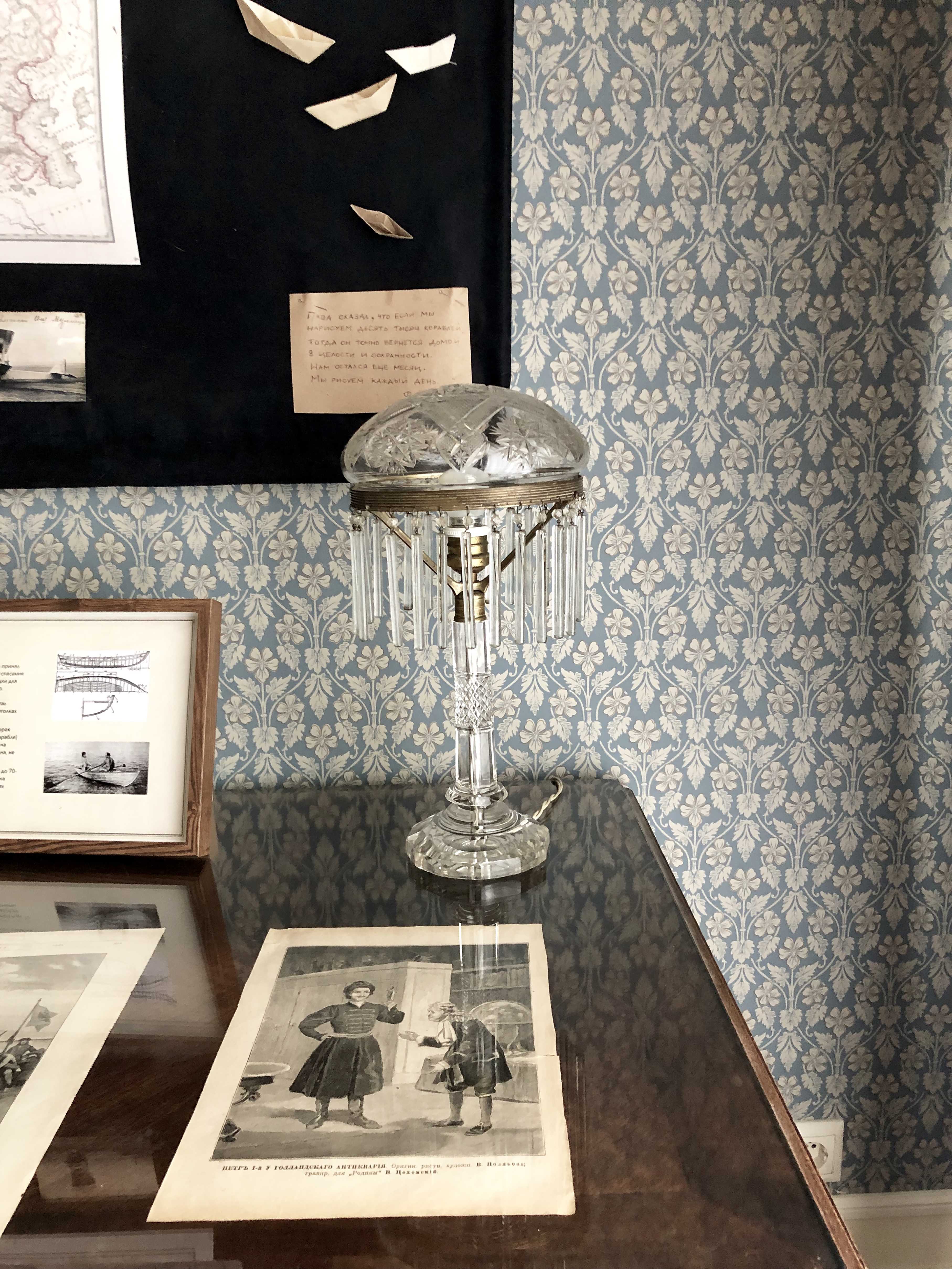 Фото Дом Ван дер Флита