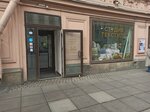 Студия текстиля (Liteyniy Avenue, 51), bedding shop