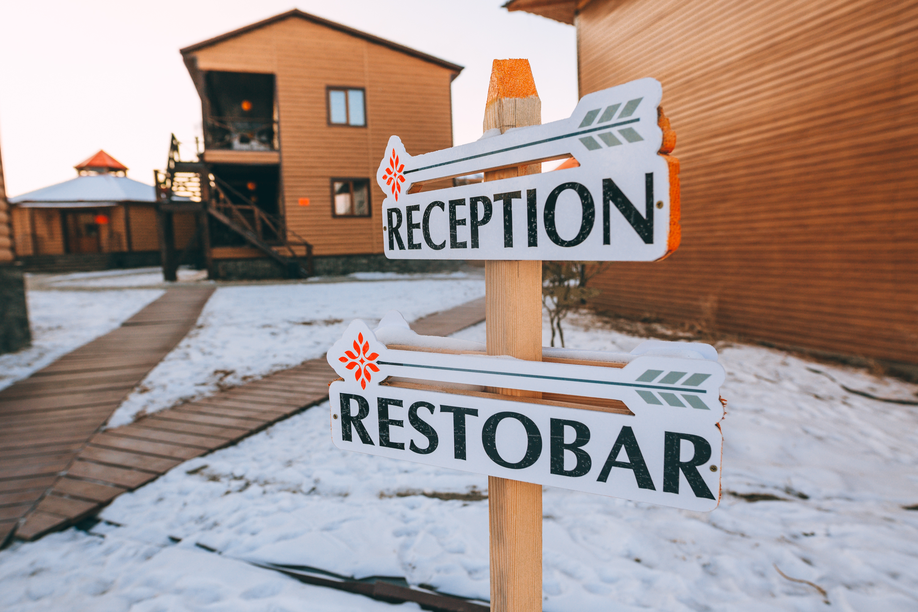 Фото Звезда Кочевника