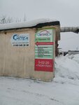 Автопорт (Parkovaya ulitsa, 16А), car service, auto repair