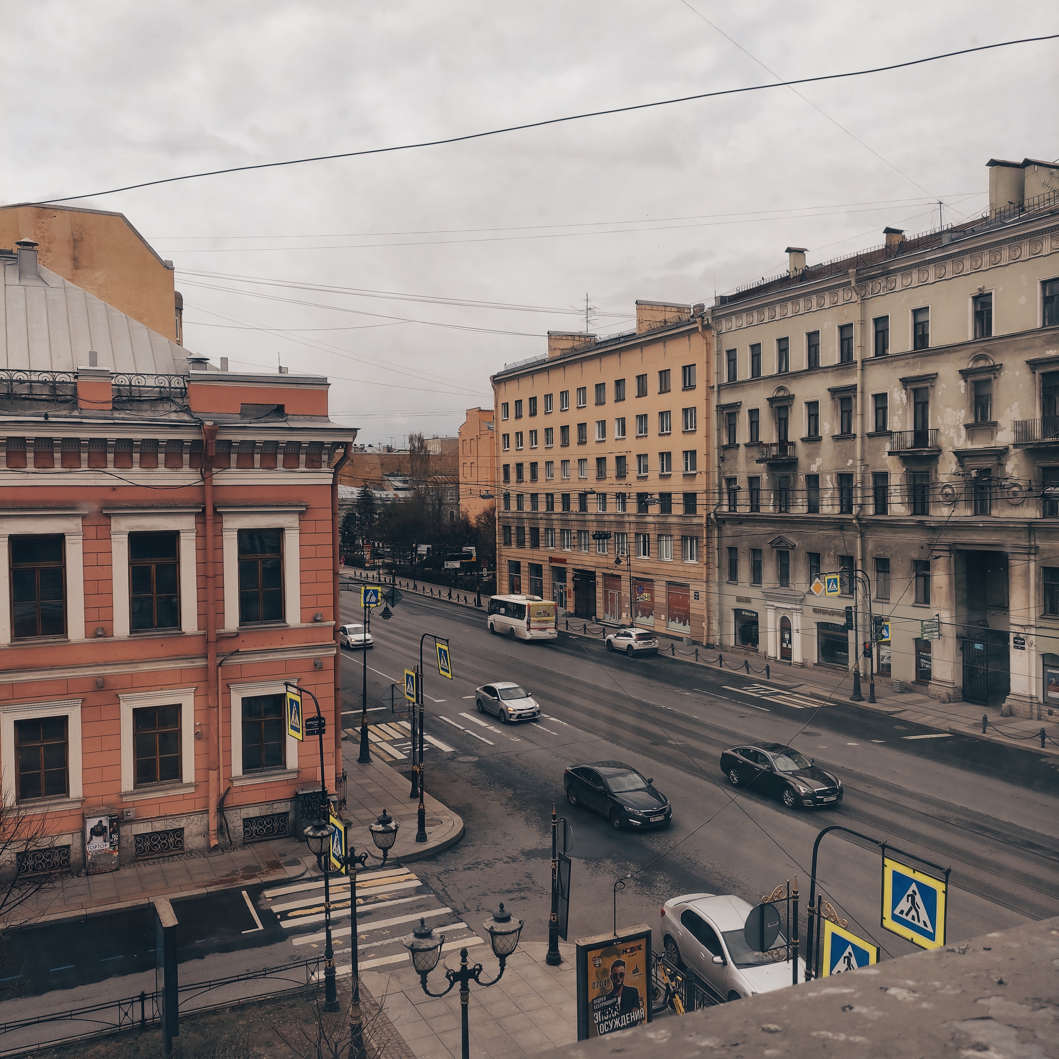 Фото Экспо Hotel