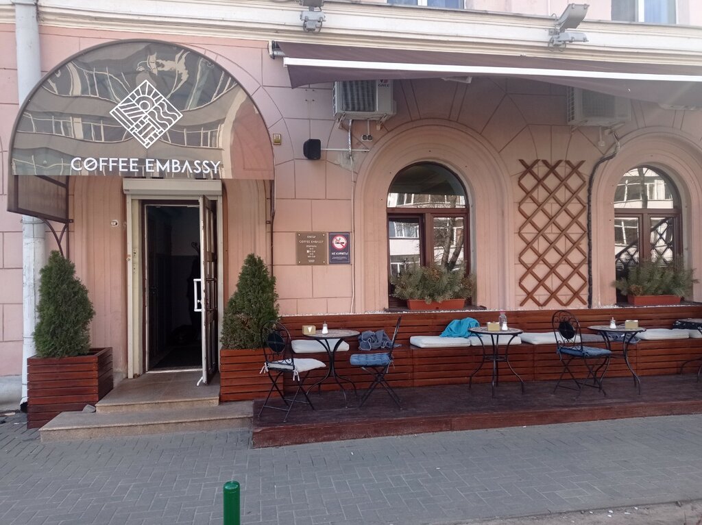 Кафе Coffee Embassy, Минск, фото