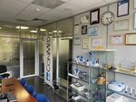 ConMed (Vyoshki Settlement, Lipkinskoye shosse, 2-y kilometr, с7/1), medical equipment