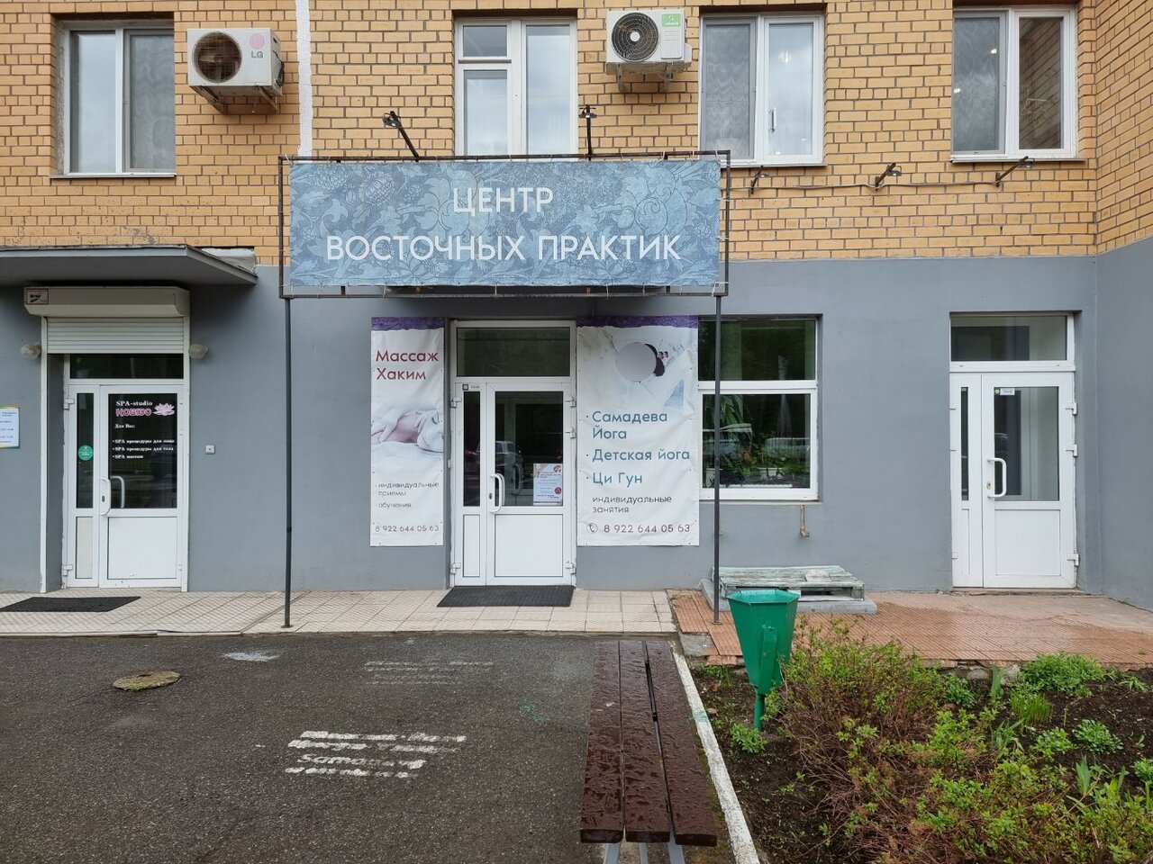 Отзывы об "Отикс", Пермь, шоссе Космонавтов, 86 - Яндекс Карты