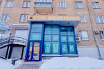 Белый сервис (ул. Энгельса, 30, Челябинск), ремонт телефонов в Челябинске